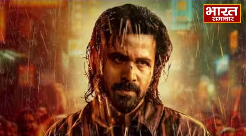 ‘आवारापन 2’ पर सेंसर बोर्ड की मुहर, फिल्म में हुए कई बदलाव; इस दिन होगी रिलीज