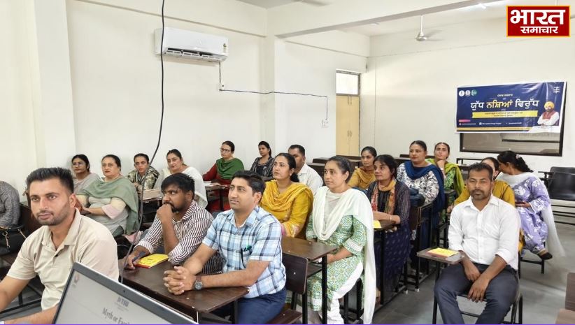 पंजाब सरकार का बड़ा कदम, 12 जिलों में 21,850 शिक्षकों को नशे के खिलाफ किया जाएगा प्रशिक्षित