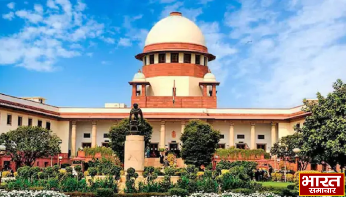अग्रिम जमानत पर SC का बड़ा फैसला… ‘अंतरिम सुरक्षा का मतलब सिर्फ आजादी की रक्षा, जांच रोकने का अधिकार नहीं’