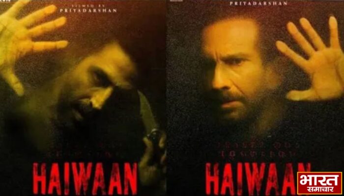 Akshay Kumar और Saif Ali Khan की फिल्म ‘हैवान’ का ट्रेलर कल होगा रिलीज… जानें कब सिनेमाघरों में देगी दस्तक…