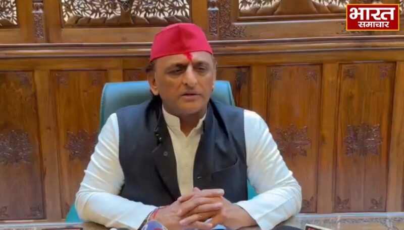 इटावा में अखिलेश यादव का बीजेपी पर तीखा हमला, कहा चुनाव नजदीक BJP का समय अब खत्म हो गया