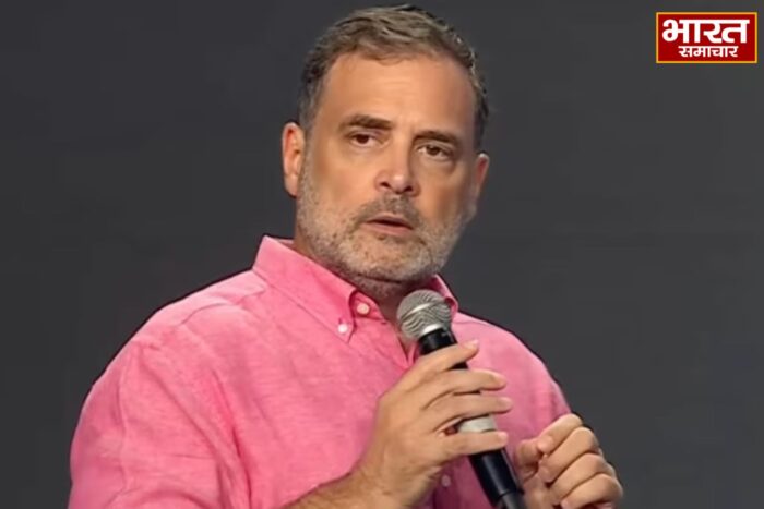 “हमारे युवाओं पर गोली चलाई गई…” प्रेसवार्ता में राहुल गांधी ने जंतर-मंतर के मुद्दे पर केंद्र सरकार पर साधा निशाना…