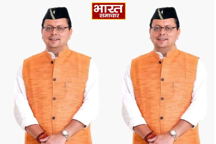 मुख्यमंत्री युवा भविष्य निर्माण योजना-2026 का जल्द होगा शुभारंभ… युवाओं को मिलेगी प्रतियोगी परीक्षाओं की निःशुल्क ऑनलाइन कोचिंग…