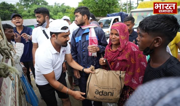 गौतम अडानी ने असम बाढ़ राहत के लिए दिए ₹11 करोड़, 8 हजार परिवारों तक पहुंची मदद