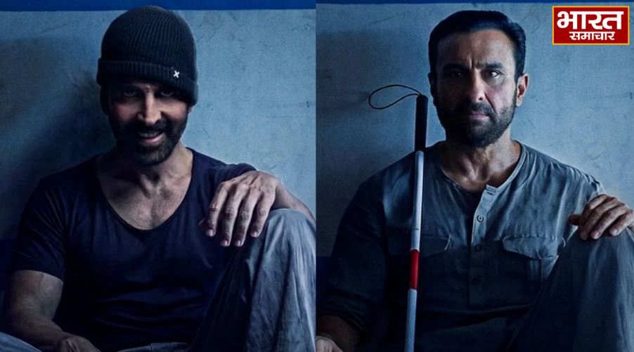 अक्षय कुमार का खतरनाक अवतार, सैफ अली खान से होगी टक्कर, ‘हैवान’ का ट्रेलर रिलीज