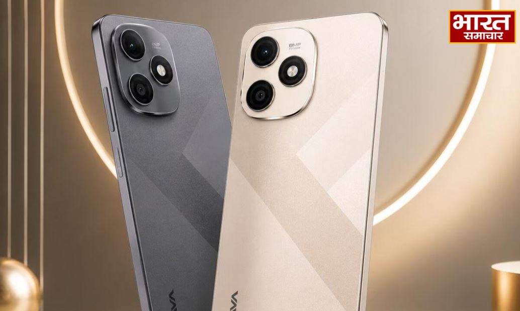 भारत में Lava ने लॉन्च किया नया सस्ता स्मार्टफोन, 3GB RAM और 4G कनेक्टिविटी के साथ मिलेंगे ये फीचर्स