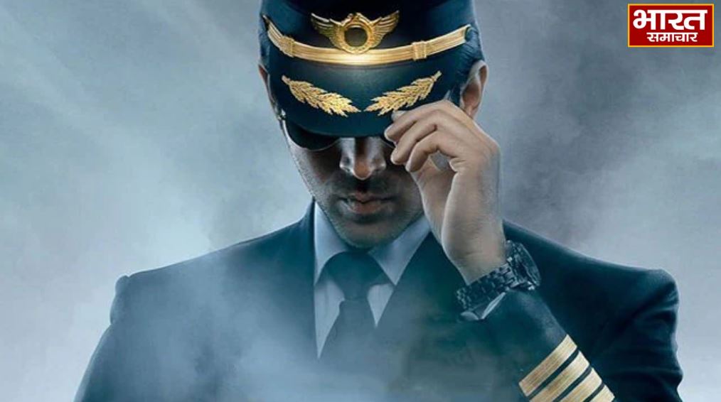 कार्तिक आर्यन की फिल्म ‘कैप्टन इंडिया’ को मिला नया चेहरा, ये एक्ट्रेस निभाएंगी अहम किरदार