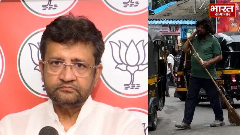 भीख मांगी, सड़क किनारे बैठकर खाया खाना…जानिये क्या हुआ जब सबसे अमीर विधायक बना एक दिन का भिखारी