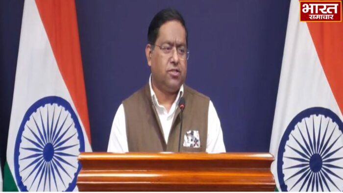 भारत ने फिर दोहराया ‘टू-स्टेट सॉल्यूशन’ का समर्थन… MEA ने संयुक्त बयान पर की स्थिति स्पष्ट…