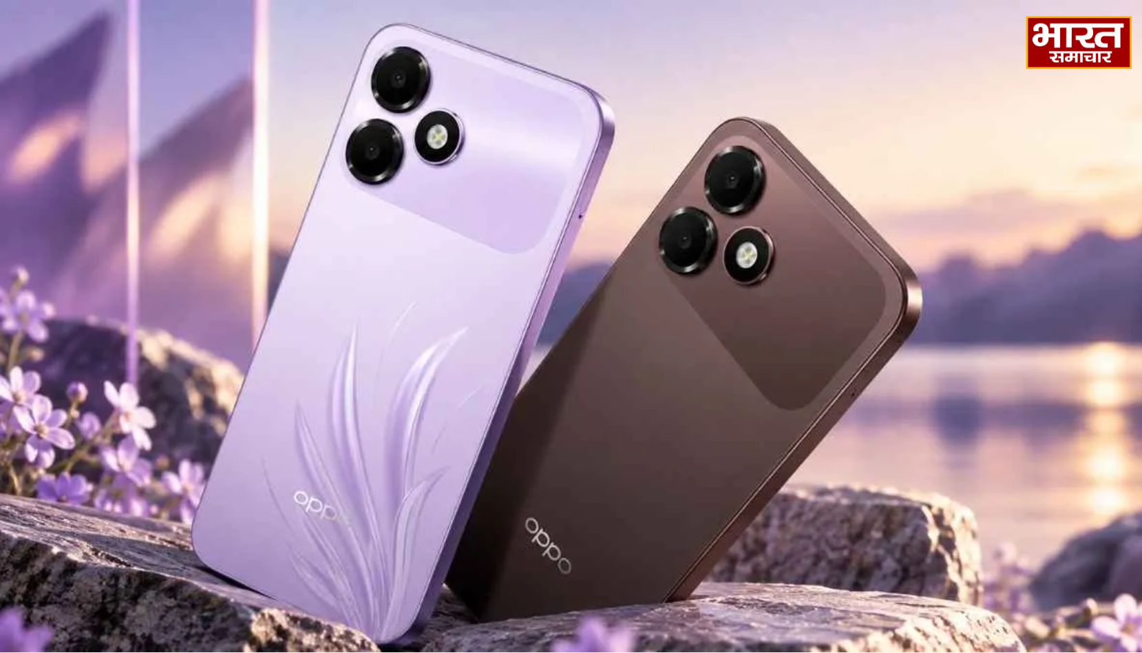 Oppo K14 Lite भारत में 16 सितंबर को होगा लॉन्च, जानें कीमत और फीचर्स की पूरी जानकारी