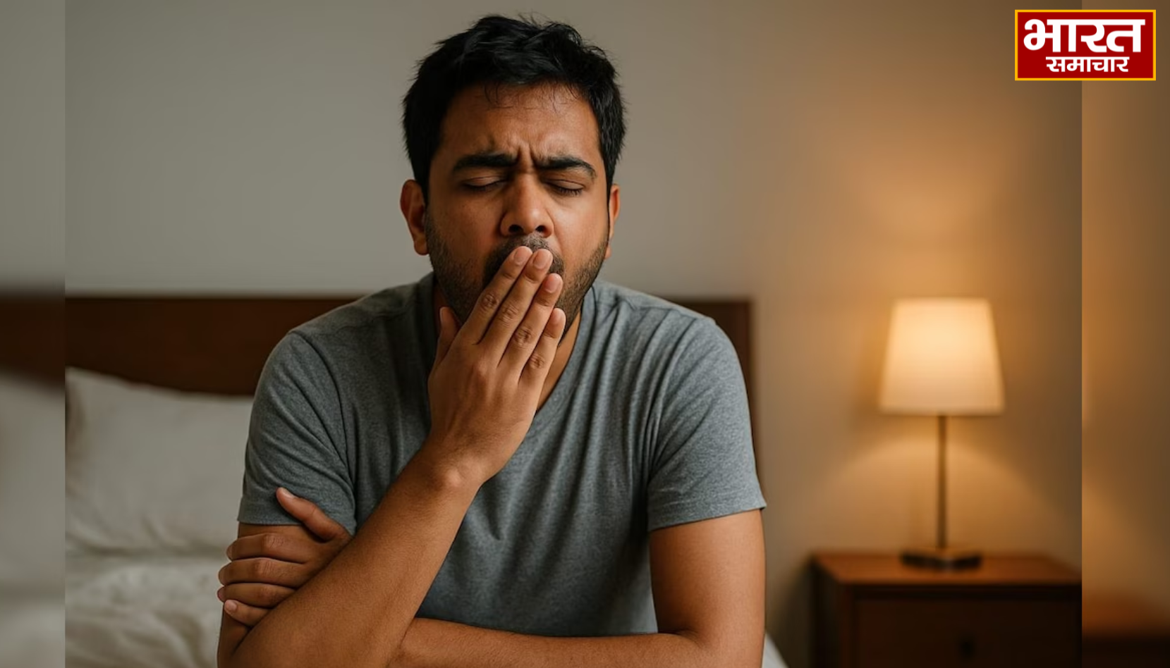 बार-बार जम्हाई आना सिर्फ नींद की कमी नहीं, इन गंभीर वजहों का भी हो सकता है संकेत