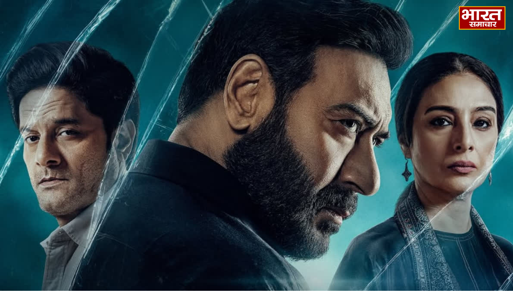 The Conclusion की एडवांस बुकिंग ने मचाई धूम, रिलीज से पहले ही करोड़ों की कमाई