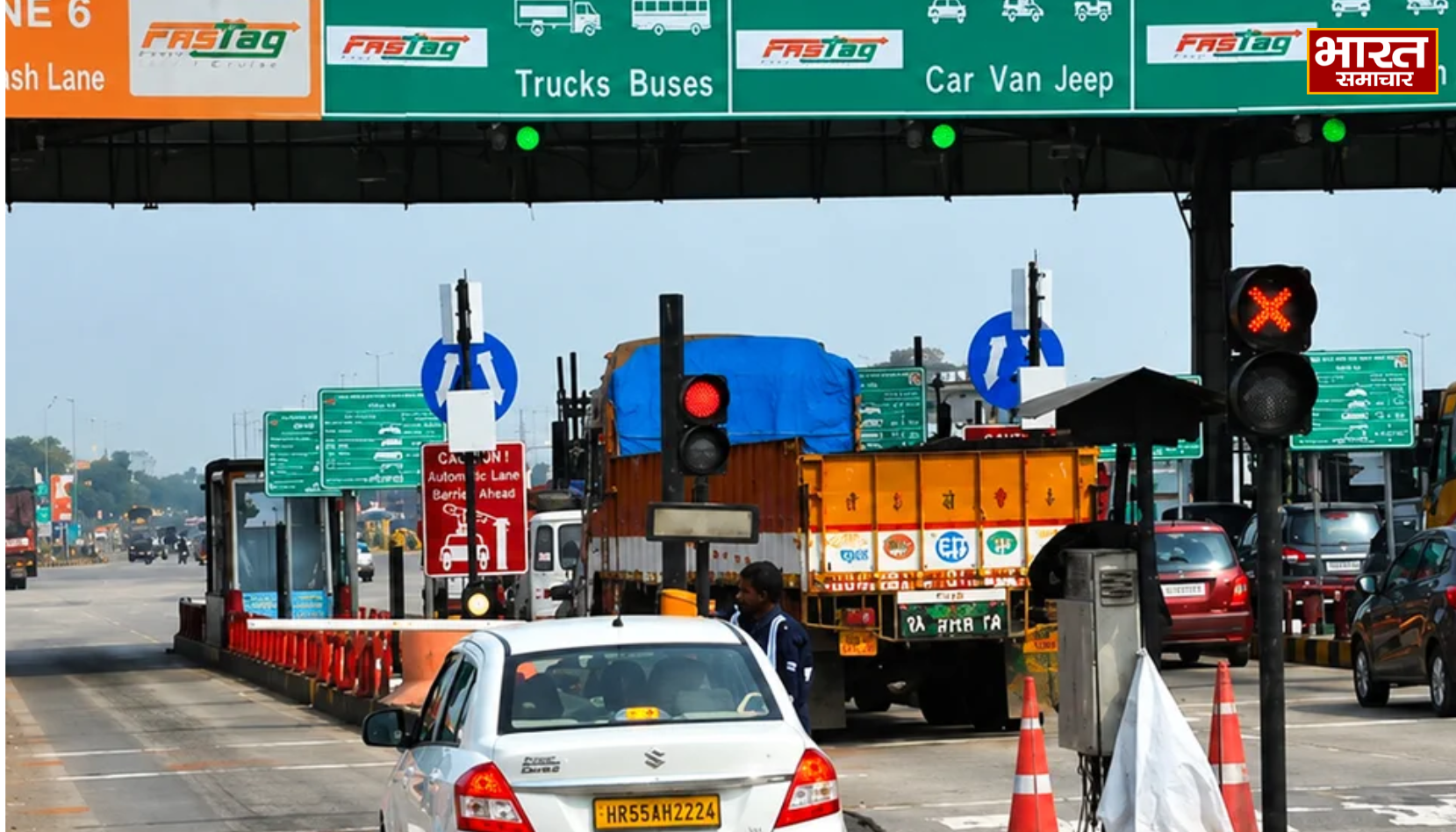 STF ने सील किया सर्वर, 25 हजार से ज्यादा वाहन बिना Toll के गुजरे