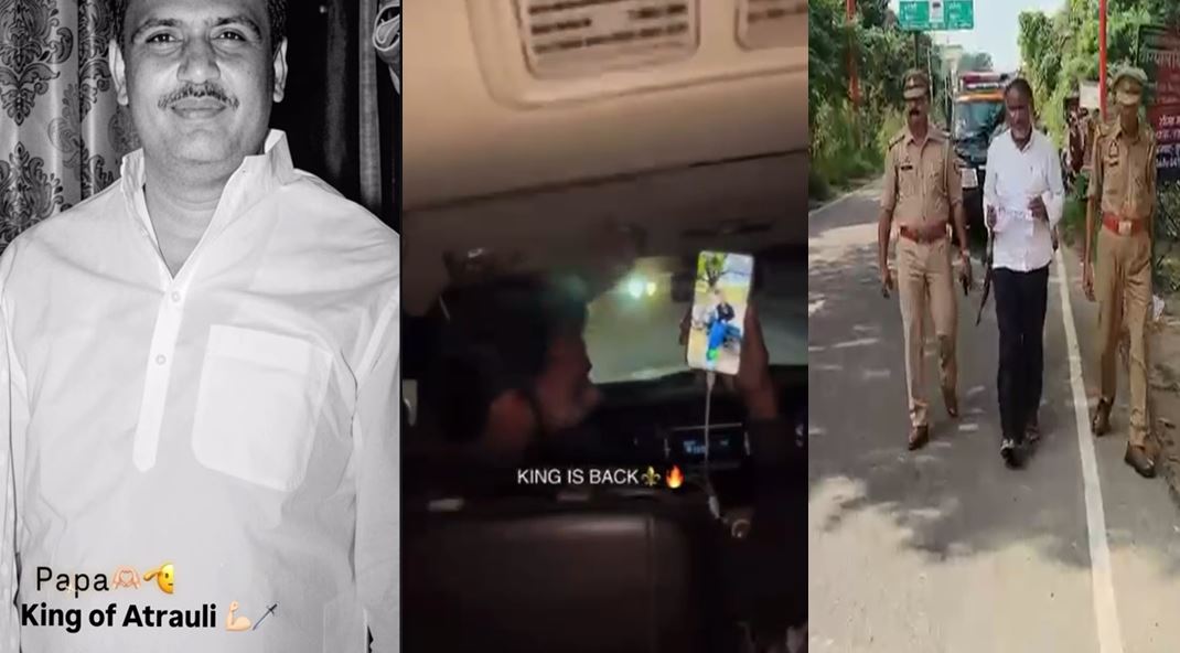 अलीगढ़ में जेल से छूटे हिस्ट्रीशीटर शफीक कसाई का जोरदार स्वागत, सोशल मीडिया पर बेटे ने लिखा— ‘किंग इज बैक’
