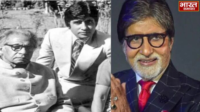 अयोध्या में पिता हरिवंशराय बच्चन की याद में अमिताभ बच्चन बनाएंगे धर्मशाला… जानें कैसे होगा तैयार…