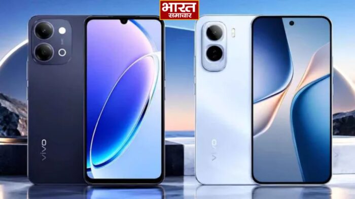 Vivo T5 Lite और T5 Pro के नए वैरिएंट्स भारत में लॉन्च… जानें कीमत और खास फीचर्स…