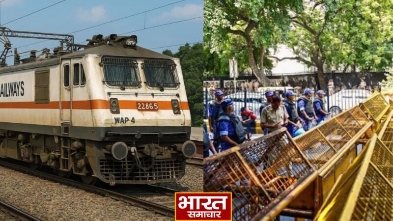 आज यात्रा से पहले जांच लें अपनी ट्रेन का स्टेटस दिल्ली आने-जाने वाली 245 ट्रेनें की गईं हैं रद्द