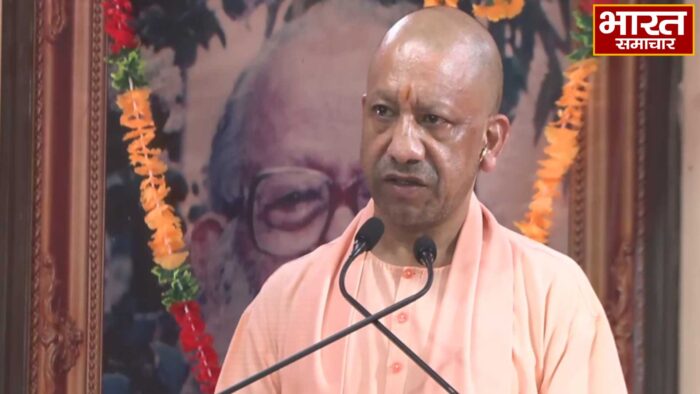 सीएम योगी आदित्यनाथ ने भदोही को दी 1,340 करोड़ से अधिक की सौगात… जानें जिले का नाम बदलकर क्या रखा…