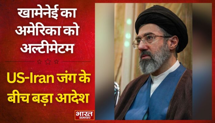 जब धमकियों के बीच उठी बातचीत की सुगबुगाहट… जानें पश्चिम एशिया के सुलगते हालात में क्या है पर्दे के पीछे का सच…