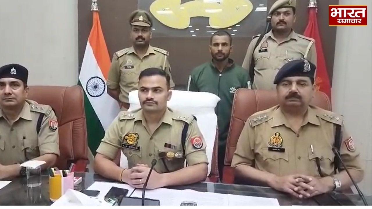 संदीप बनकर 7 साल तक युवती के साथ रहा सलमान, तीन बच्चे होने के बाद खुला राज; आरोपी गिरफ्तार