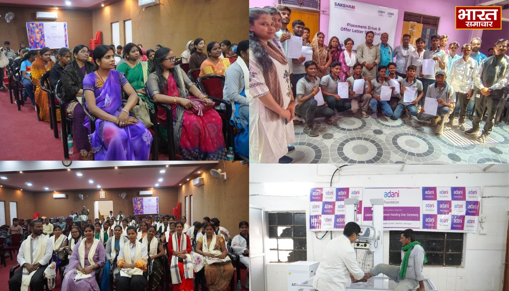 पूर्वांचल में सामाजिक परिवर्तन की नई इबारत लिख रहा है अदाणी फाउंडेशन, मिर्जापुर और सोनभद्र में हो रहे उल्लेखनीय कार्य